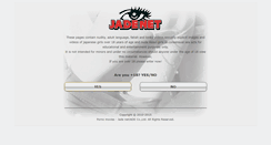 Desktop Screenshot of jade-net-home.com